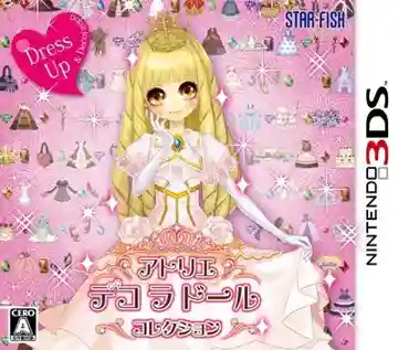 Atelier Deco La Doll Collection (Japan)-Nintendo 3DS